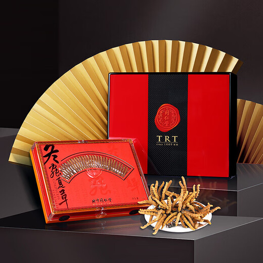
Tongrentang Tongrentang Tibetan wild cordyceps about 4 roots/g10g about 40 roots Cordyceps gift box same price 618