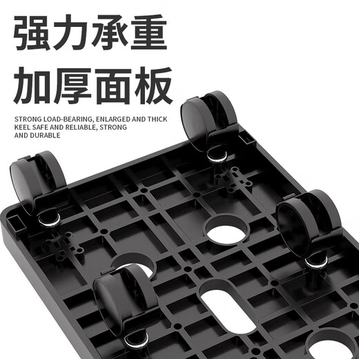 Liantuo computer main chassis bracket brake mobile base double-layer storage universal desktop chassis base bracket printer storage rack