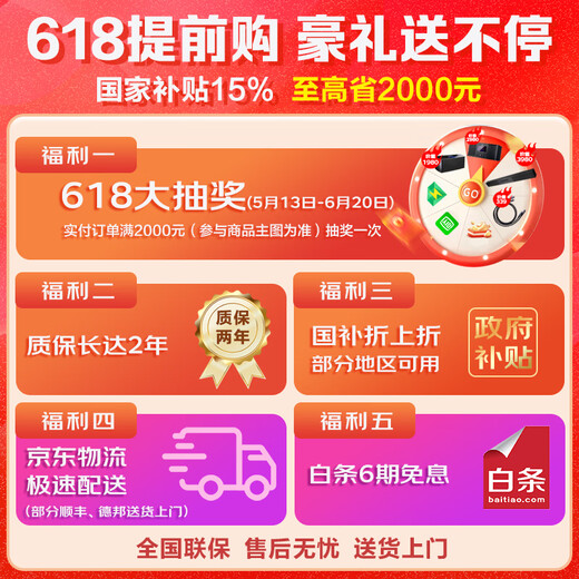 天逸（Winner）AD-2PRO+高保真发烧HIFI 2.0声道大功率音乐立体声甲类合并式功放机音响功放机 AD-2PRO+