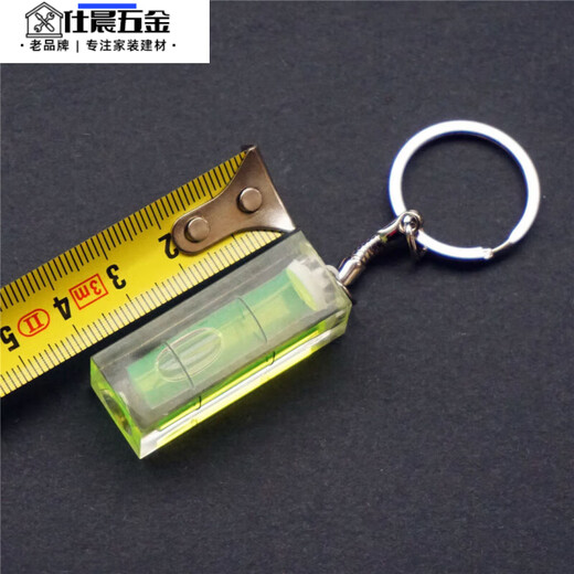 Qinkai Portable Level Mini Level Home Appliance Installation Electrician Level Measurement Vertical Masonry Level Woodworking Red Strong Magnetic Model