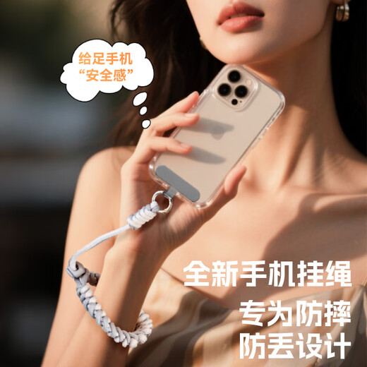 Kewo mobile phone lanyard European anti-theft rope short wrist spiral braided anti-lost portable adjustable fashionable outdoor sports mobile phone universal wristband comes with gasket + spring coil