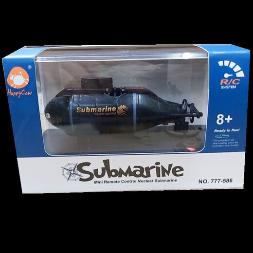 Mini de seis canales Control remoto Submarino Modelo de juguete de agua para niños Submarino nuclear Pescado de agua Juega de agua Boy Boy de control remoto de cuatro vías Green 588 Estándar + Batería de control remoto + Herramienta