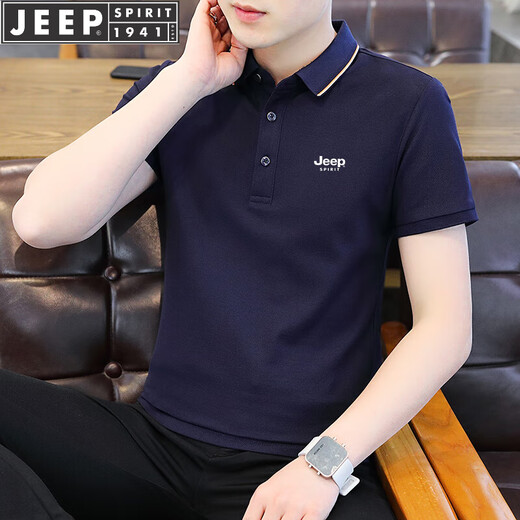 Jeep Spirit Jeep Kurzarm T-Shirt Herren halb Ärmel Top Polo Herren neuer Sommer Casual Business im mittleren Alter und junger Streifen Hälfte 6636 Zanglan 2xl-(145jin [Jin ist gleich 0,5 kg] -165jin [Jin ist gleich 0,5 kg]))