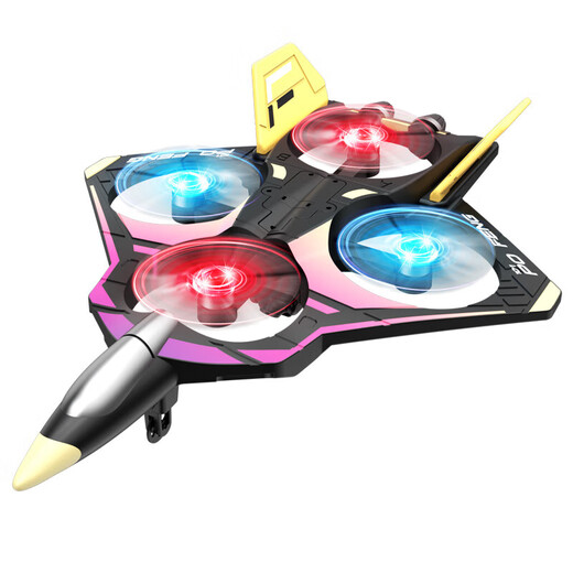 Das in sich geschlossene LCD-Bildschirmschüler Fernbedienung Flugzeug Kinder Kämpfer Luftfotografie Boy Toy Foam Segelflugzeug Drohne Pink Sturm + Ein-Klick-Rückkehr + optische Flusspositionierung + Spezielle Stunts 1 Batterie + kostenloser Versuch [JD Express Geschenkbox]
