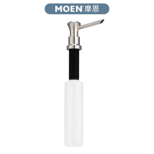 摩恩（MOEN）【全新】MOEN 水槽 洗菜盆 厨盆 配件皂液器7029/7029SL 7029亮面