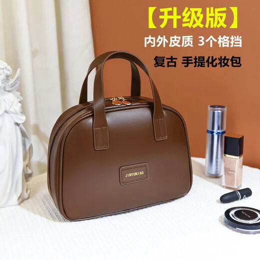 健能（OZUKO）2025简约网红潮贝壳化妆包女士时尚便携手提大号护肤品小方包洗漱 美拉德棕