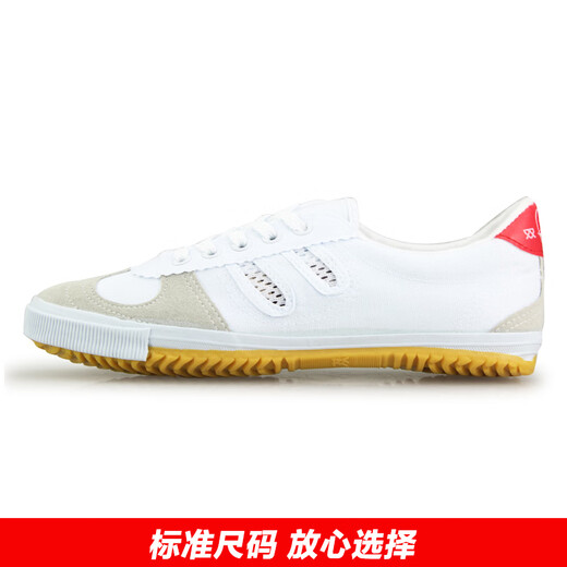 Double Star Eight Special Physical Examination Shoes Special Track and Field Shoes High School Entrance Examination Sports Shoes Breathable Non-Slip Cloth Shoes Practice Shoes Tai Chi Shoes Training Shoes White 40
