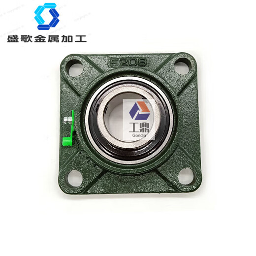 Outer spherical bearing with square seat UCF203F204F205F206F207F208F209F210F212 bearing UCF201 (inner diameter 12mm) hole spacing 54mm)