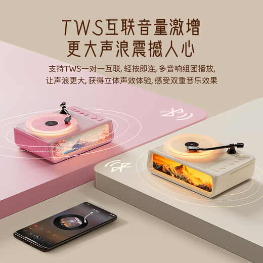 Lenovo ecological brand superpower music box aromatherapy vinyl wireless sleep audio high-quality three-dimensional surround bluetooth speaker record player atmosphere light practical high-end birthday gift