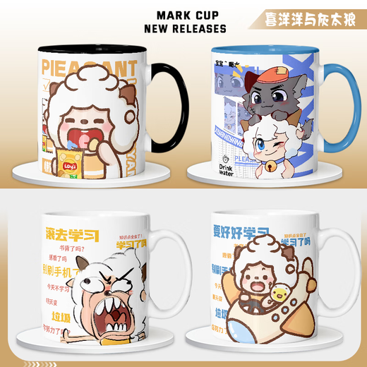Xiao Jiejiang a choisi une tasse en céramique paresseuse, mignonne et drôle pour le dortoir des élèves avec une tasse d'eau et une tasse de lait pour offrir des cadeaux à des amis [Hand blanc] DR3271 Tug exquis [tasse simple + cuillère + couvercle de tasse]