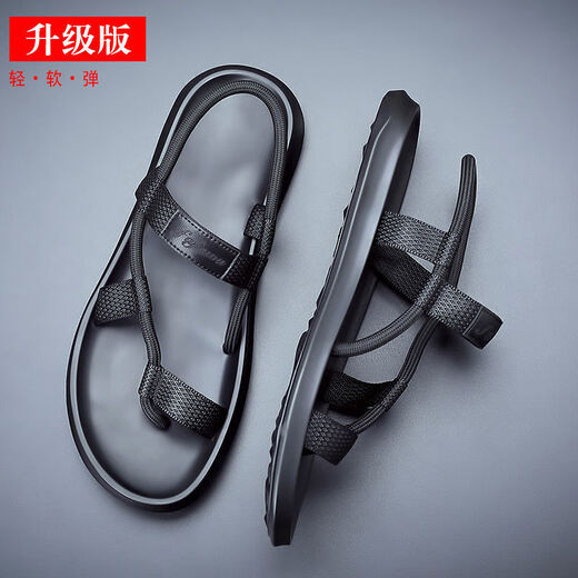 Ttpmer Sandalen für Männer koreanischer Stil weicher Sohle ohne Schlupf-Casual Beach Schuhe tragen grüne trendige trendige trendige Männer Sandalen schwarz 9866 38