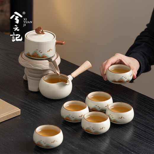 Xiyuanji Ru Kiln Ceramic Teapot Household Stone Mill Tea Maker Automatic Kung Fu Tea Set Lazy Artifact Drink for One Person Jiangshan Beihuang Ru Kiln 9-head Automatic Tea Set Gift Box Set with Fish Every Year