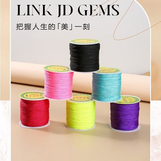 No. 72 jade wire 100 meters cord DIY hand-woven rope jewelry wire color Chinese knot red rope No. 72 jade wire red 1mm/100 meters
