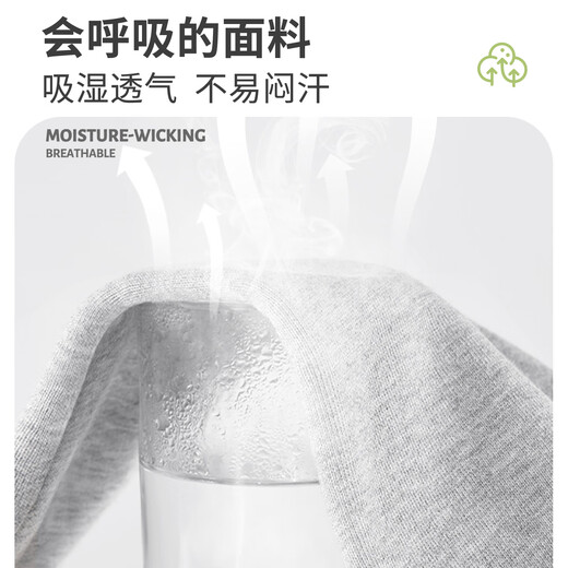 马克华菲男童套装春秋2025新款儿童秋季休闲卫衣卫裤男孩上衣 m哥特碳灰+m哥特K黑 160