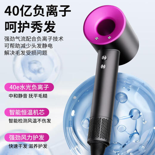 Laifen's same style hair dryer, German negative ion hair care, silent and quick-drying, strong wind for home use, does not damage hair, Huaqiangbei dormitory hair dryer, high-grade gray - single nozzle, 2 billion moisturizing negative ions, constant temperature hair care