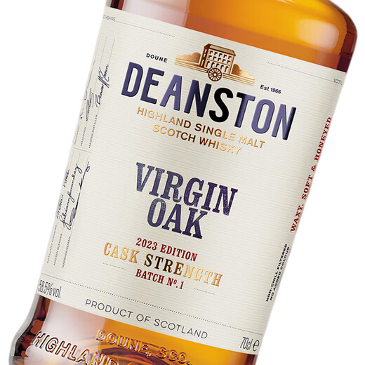 
Deanston original barrel strong single malt scotch whisky imported 700ml