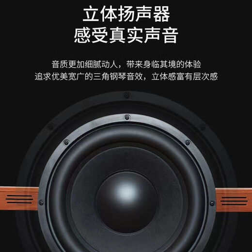 雅马哈电钢琴88键重锤幼师专业考级立式智能初学者儿童家用电子钢琴 入门级-力度-黑色木纹翻盖