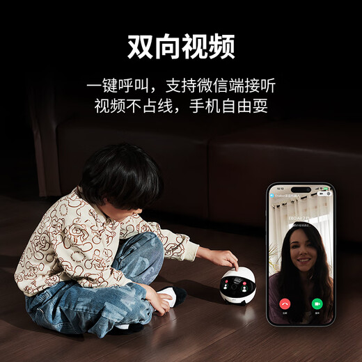 Activer le nouveau produit EBO Air2Plus Robot Intelligent Pet Mobile Surveillance Camera Household Family Companion bidirection Video Relation longue distance Electronic Boyfriend Slim Cat Pet Air2 Plus Standard [Fantasy Purple, Get 32G Card]