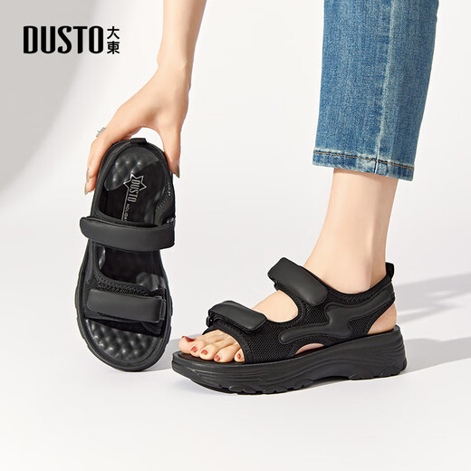 大东（DUSTO）大东运动凉鞋女鞋2024夏季新款休闲时尚平底中跟魔术贴圆头1463 米色 39