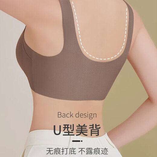 Fitonton Lifting de 2 piezas y sujetador anti-sagging con tetas laterales Ajuste de tamaño grande Ajuste de tamaño suave sujetador Narkless sujetador
