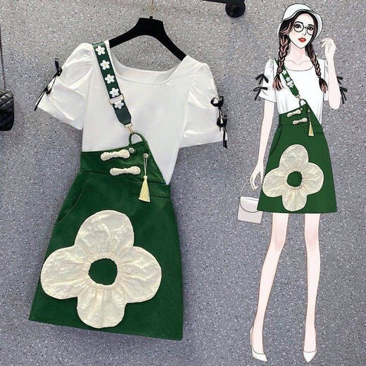 皮尔卡丹连衣裙大码女装抽皱扎花单肩2025夏季新款背带裙套装女洋气百搭款 9194上衣单件 M 建议80-100斤