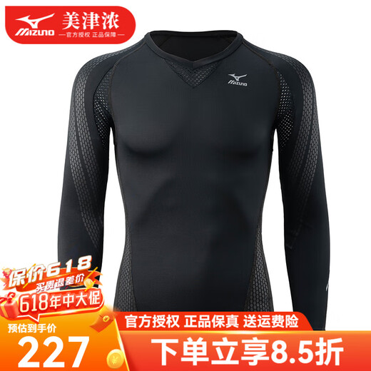 Mizuno (MIZUNO) fitness long sleeve warm training professional compression tights quick-drying exercise running men and women black K2MJ6B6190 L