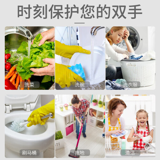 南洋牛筋乳胶100克手套防水防油清洗劳保手套中号*10双/打 原厂授权