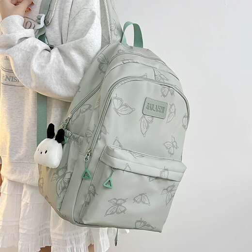 Butterfly Niche Ins Sackepack Junior High School College Student