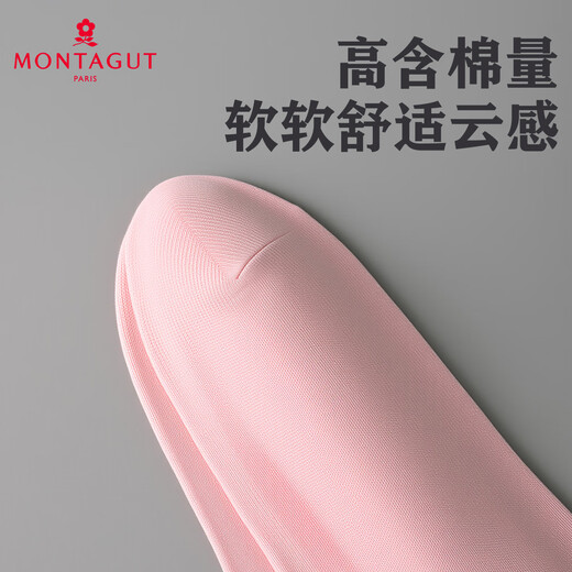 Mengtejiao-Socken für Frauen 100% reines Baumwoll vier Staffeln 7A Antibakterielle und Anti-Odor-Socken Anti-Pilling Medium Socken lässige Frauensocken Frauen Socken