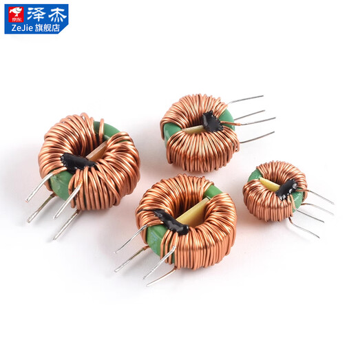 Zejie common mode inductor 470uH2.2/5/10/20/30mH magnetic ring plug-in ring power filter EMC inductor coil 18*10*7-30MH-0.7 line 4A No Specifications