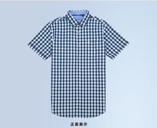 夏季短袖衬衣男纯棉薄款格子方领商务休闲衬衫C12049 绿色 M