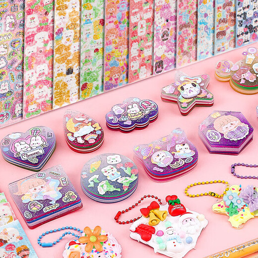 
Congpai butter glue gum card set children's house play girl DIY handmade toys Children's Day gift