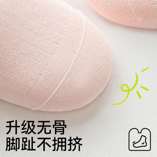 棉奇熊女童袜子夏季薄款儿童透气网眼袜女孩春夏童袜中筒袜宝宝夏 F1585双装[超薄卡丝][10A 35岁建议脚长1416CM[鞋码2 均码