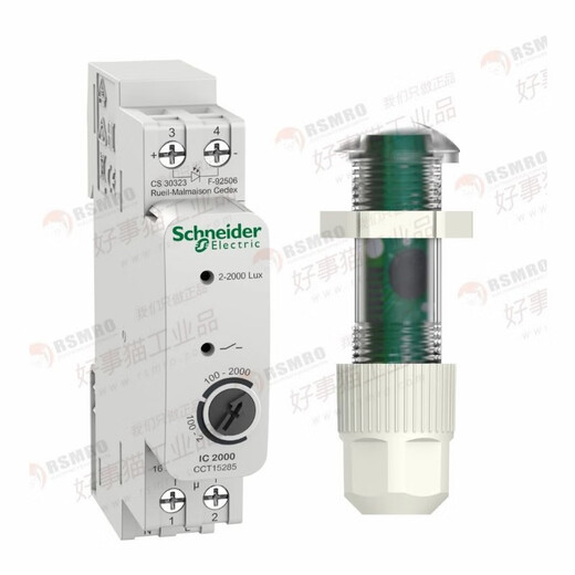CCT15285 Schneider IC Control de iluminación Interruptor fotosensible Tipo de interior IC2000 Contacto 1NO220-240V CCT15483 Interruptor fotosensible Programable al aire libre Tipo 2