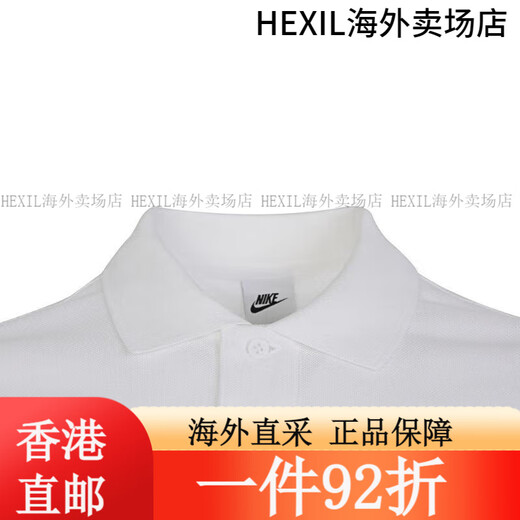 耐克NIKE【滔搏运动】春夏男子AS M NK CLUB SS POLO PIQUEPOLO衫 FN3895-010 XS 均码