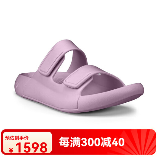 爱步（ECCO）/爱步 男女同款夏季拖鞋魔术贴舒适防滑 科磨524104 524104/11981 紫色(女款) 36