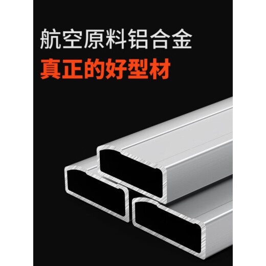 Little Giant Thickened Aluminum Alloy Herringbone Ladder Household Ladder Aluminum Alloy 4-step Ladder 15270 Touch Height 3.0m) Household Ladder