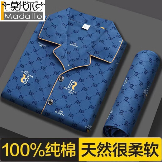 莫代尔100%纯棉睡衣长袖全棉男士男式大码可外春秋季开衫家居服两件套装 【官方正品】WD688字母R黑 L 建议90-125斤