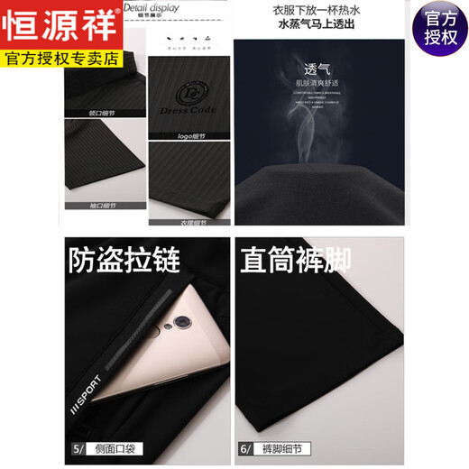 Hengyuanxiang Dad Summer Ice Seide Kurzärärmungsanzug 2025 Neuer mittleren und älterer Anzug Herren-Vaters T-Shirt Polo Kragen 756 Dunkelgrün [Single Short Shirt] XL [120-140jin [Jin entspricht etwa 0,5 kg]]