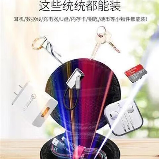 Wired earphones Type-c interface in-ear type suitable for Android Huawei Apple Xiaomi mobile phone calls karaoke sports running games eating chicken computer free storage bag cool black flat mouth