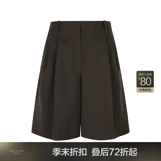
JNBY [Same Model in Shopping Mall] 25 Spring New Product Casual Pants Women Loose Straight Pants 5P3E11730 201/Dark Coffee S