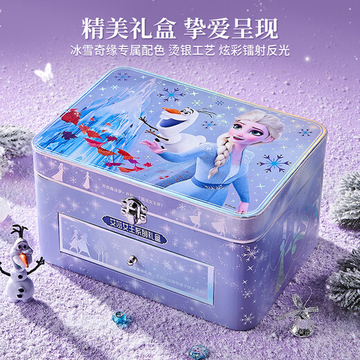 迪士尼（Disney）儿童艾莎公主首饰盒冰雪奇缘爱莎发饰礼盒女孩过家家玩具生日礼物