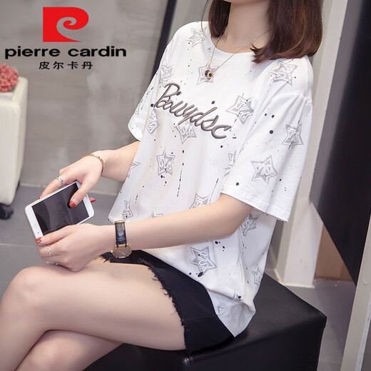 皮尔卡丹（pierre cardin）加大尺码胖m妹夏装新款纯棉短袖t恤女韩版胖妹妹百搭显瘦遮肚子上 6623灰色今年流行的轻奢品牌 M 80-95斤