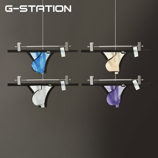 G-STATIONSTC Silky, Comfortable and Sexy Men's Thong Highly Transparent Quick-Drying Tights Small Black_(Small Style) M_(Day Size_Small Design)