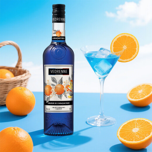 Vibrennili Liqueur Cocktail Base Wine Foreign Liquor Bar Convenience Store Barbecue Baking Wine Imported France 700ml Vibrenni Blue Orange Flavor 700mL 1 Bottle