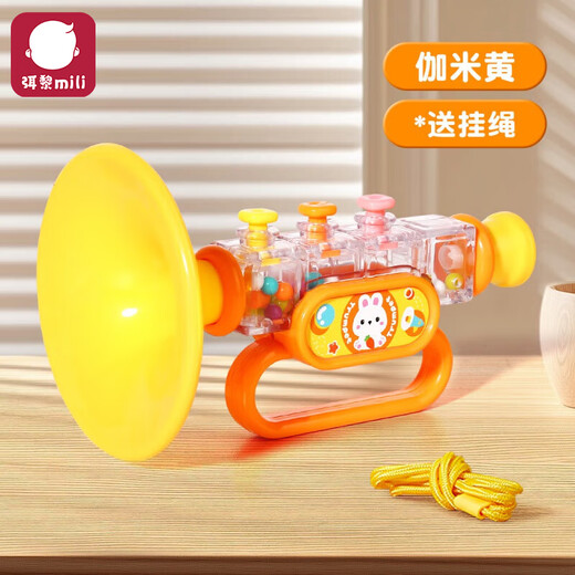 弭黎小喇叭儿童婴儿玩具宝宝婴幼儿吹吹乐吹响乐器可吹响早教益智口琴