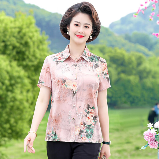 Pierre Caidin (Pierre Caidin) mittleren und älteren Frauen mit kurzärärmernem Hemd Chiffon Top Imitation Seiden cooler Sommer Mode gedrucktes Hemd Strickjacke 6623 Red XL 90-105jin [Jin gleich 0,5 kg]