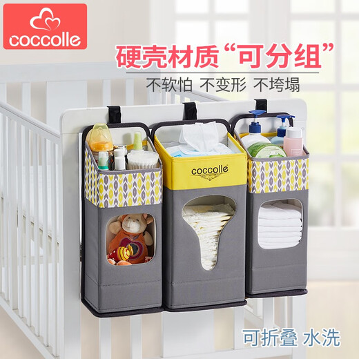 
Crib hanging storage bag bedside diaper bag bedside storage bag hanging basket fence storage hanging bag multi-function splicing military green 3 sets