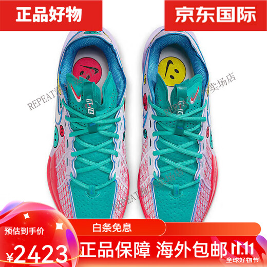 Nike Air Zoom GT. CUT 3 zapatillas de baloncesto de moda bajas para hombre azul violeta HJ6630-900 HJ6630-900 modelo para hombre ahora 45