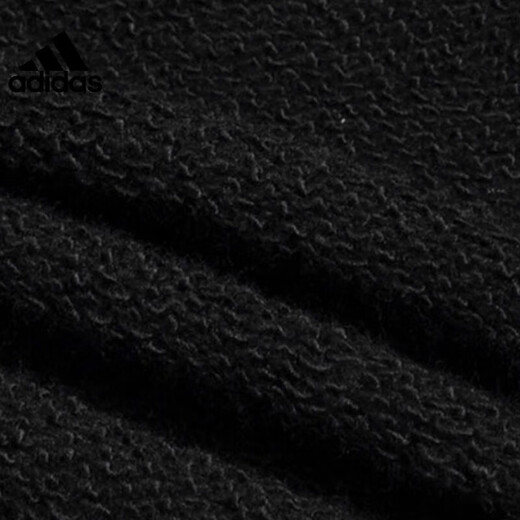 阿迪达斯 （adidas）男裤24夏新款针织透气休闲运动短裤五分裤IC9435官方旗舰 IC9435 黑色_白色 S